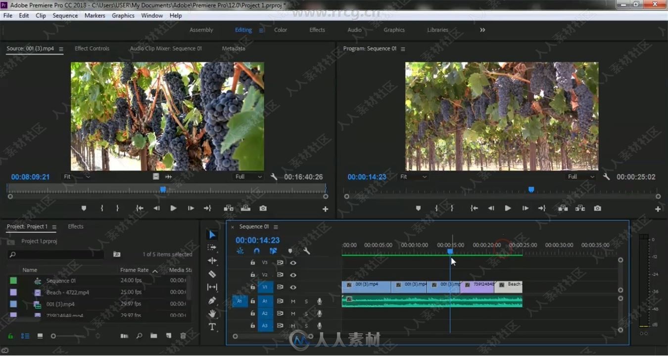 Premiere Pro CC 2019从入门到精通视频教程