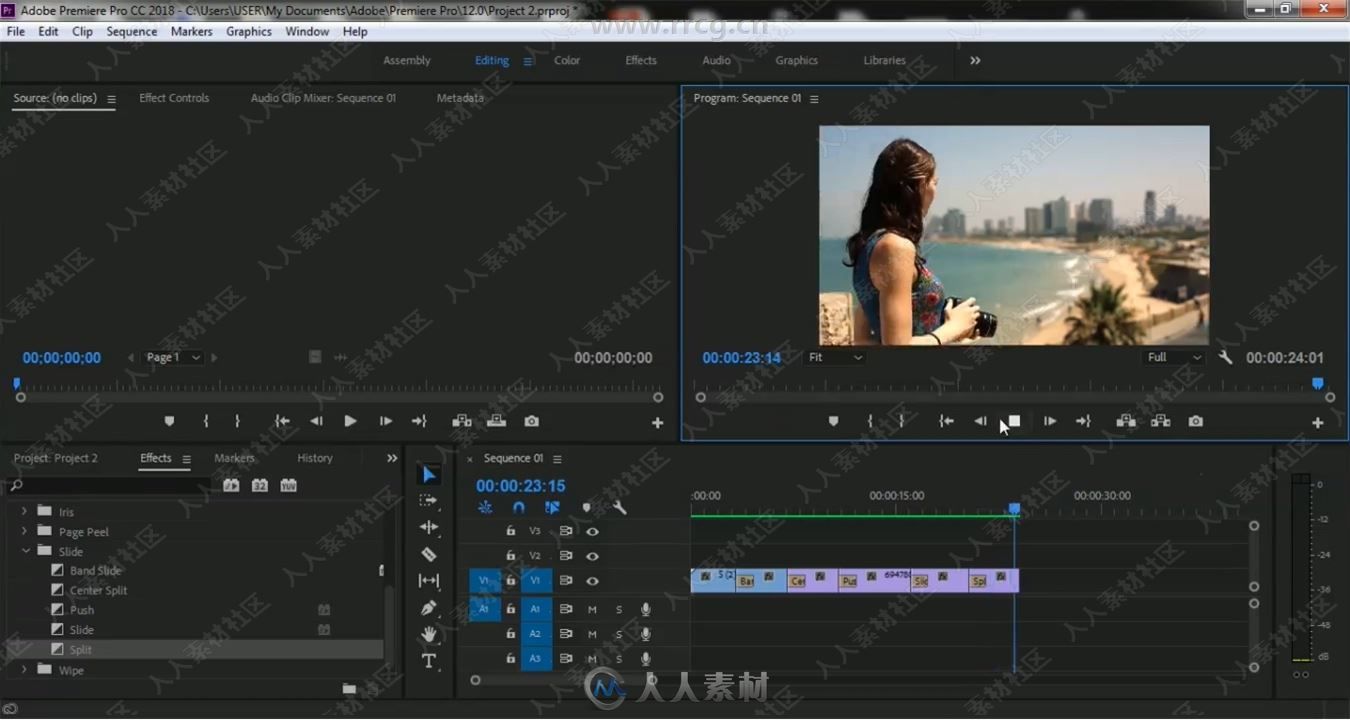 Premiere Pro CC 2019从入门到精通视频教程