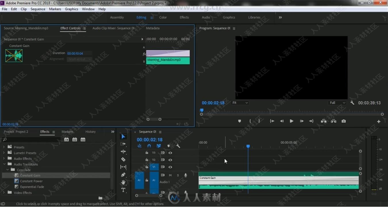 Premiere Pro CC 2019从入门到精通视频教程