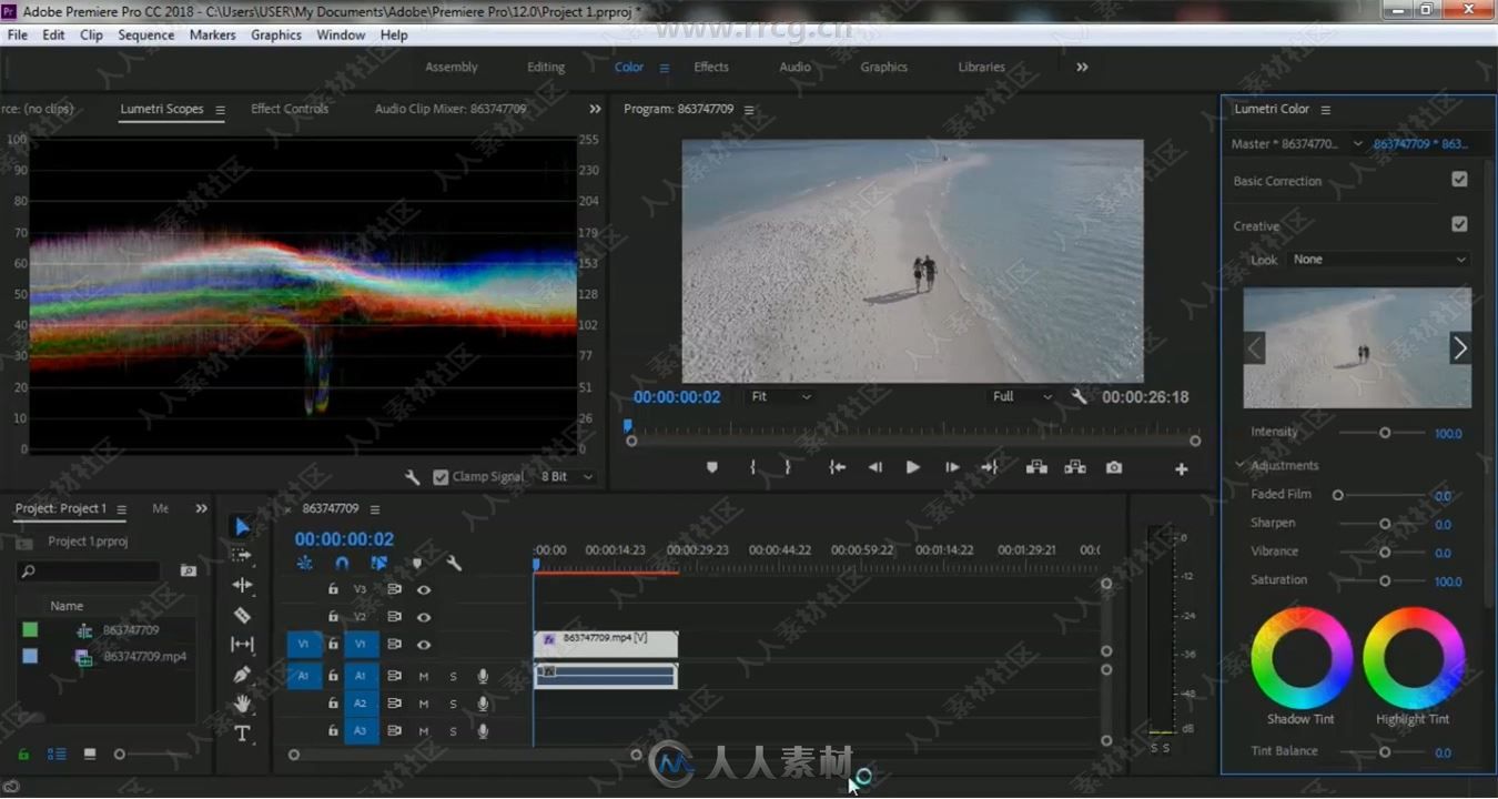 Premiere Pro CC 2019从入门到精通视频教程