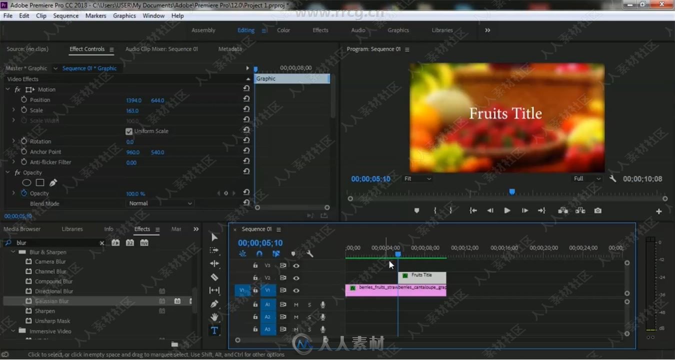 Premiere Pro CC 2019从入门到精通视频教程