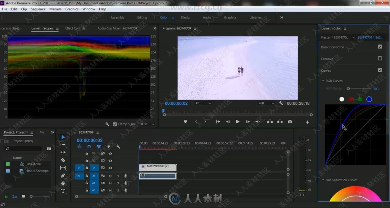 Premiere Pro CC 2019从入门到精通视频教程