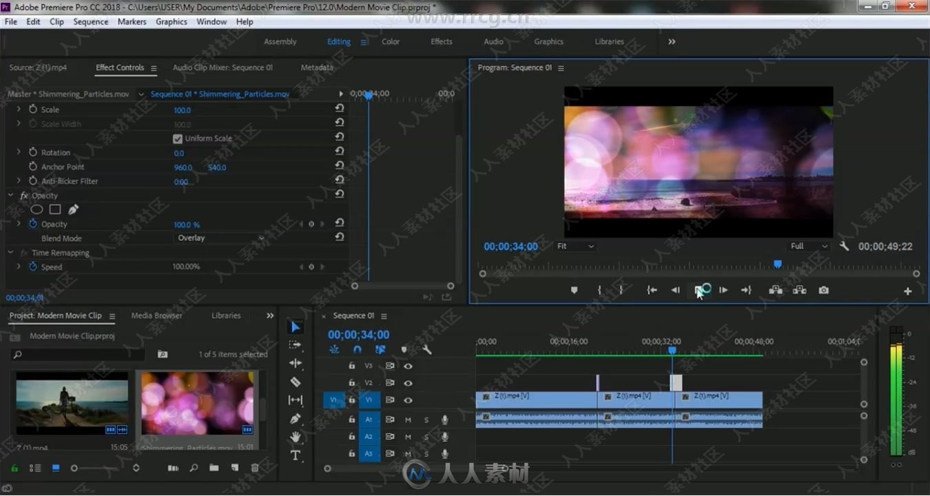 Premiere Pro CC 2019从入门到精通视频教程