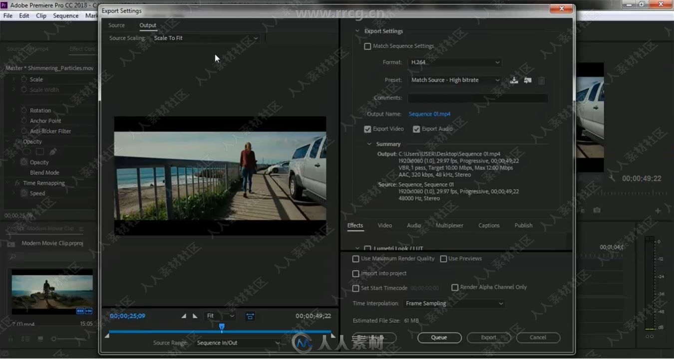 Premiere Pro CC 2019从入门到精通视频教程