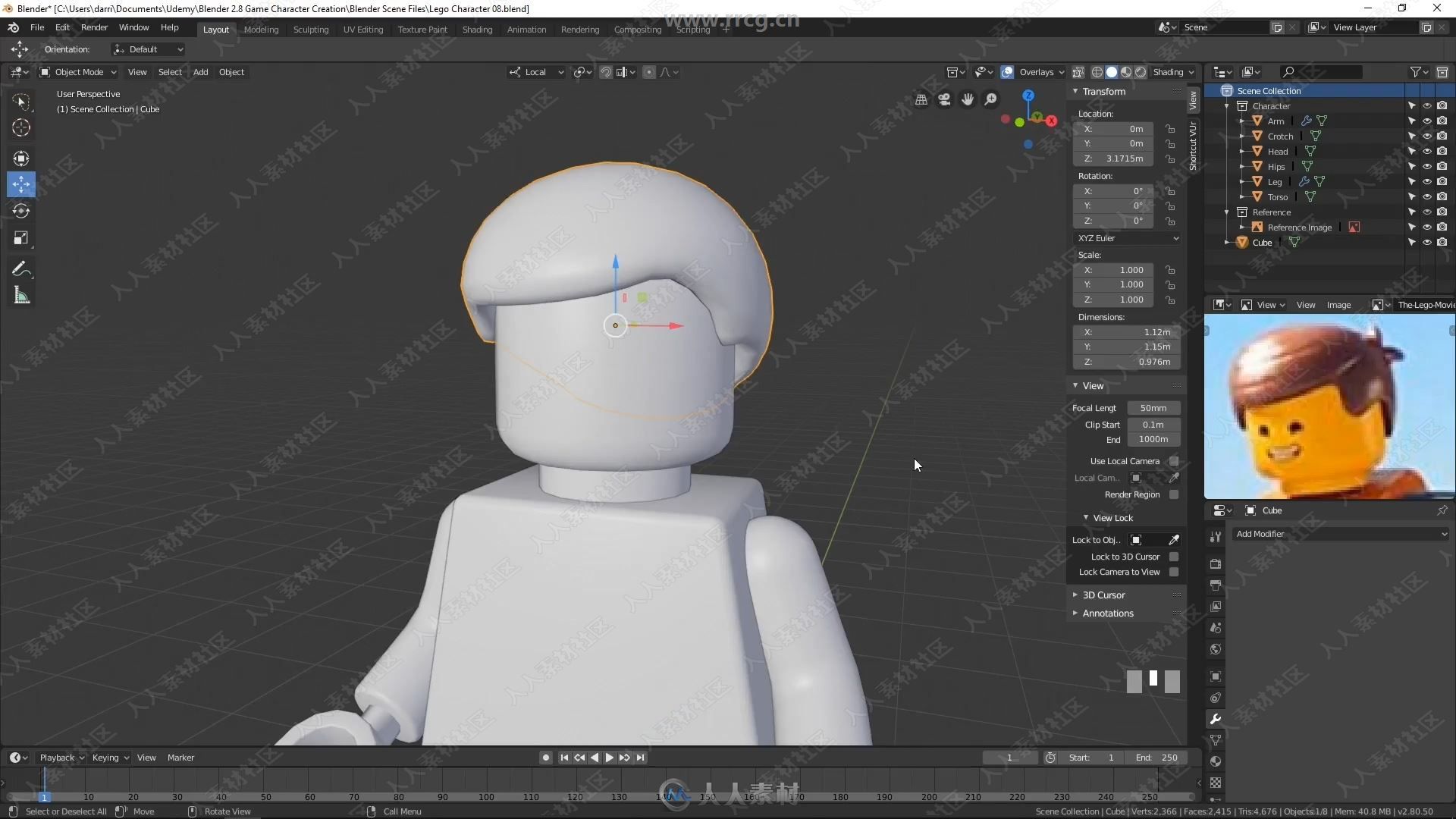 Blender乐高机器人角色完整制作实例训练视频教程