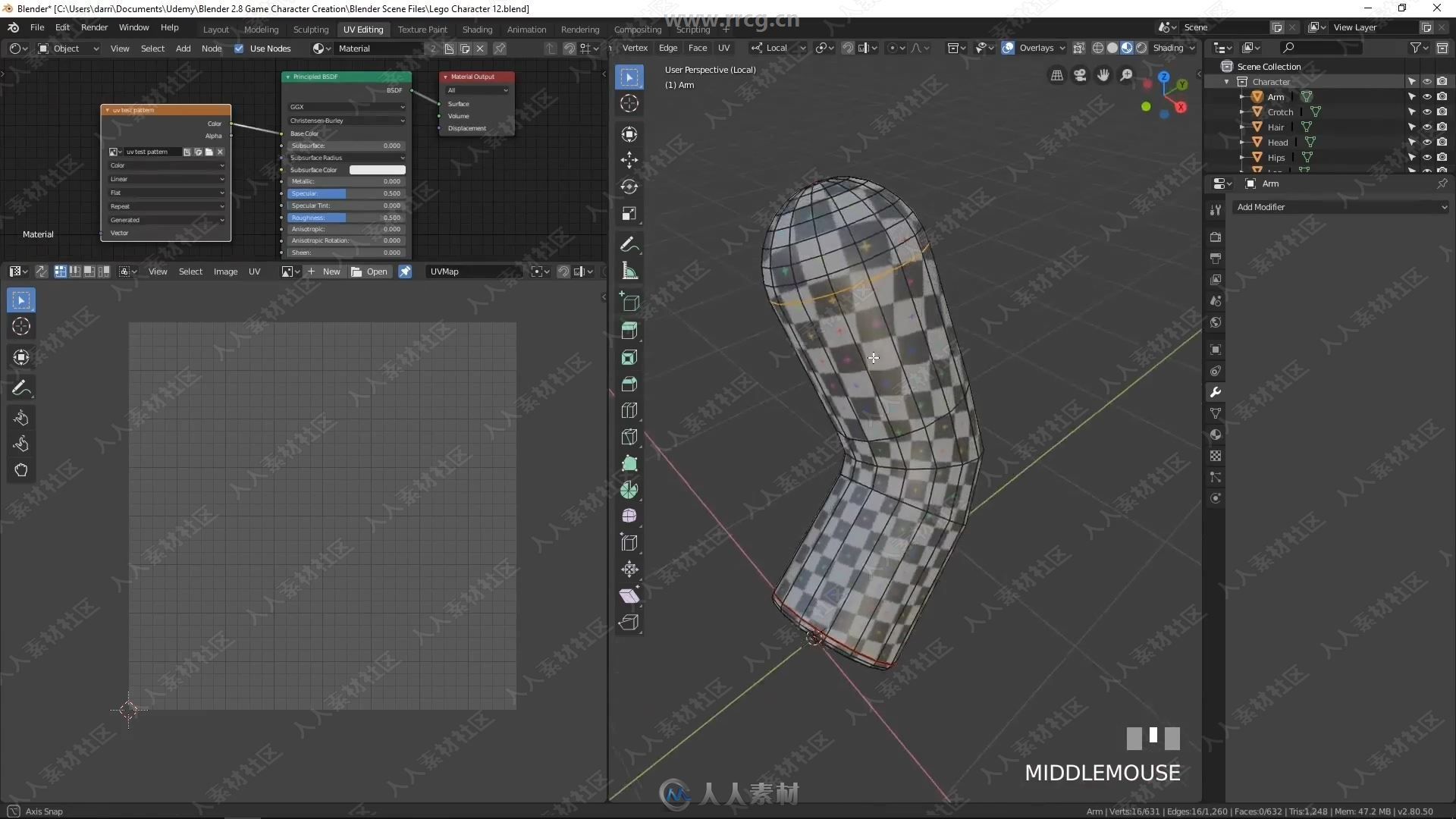 Blender乐高机器人角色完整制作实例训练视频教程