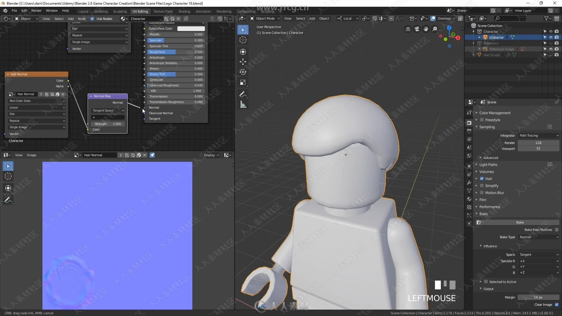 Blender乐高机器人角色完整制作实例训练视频教程