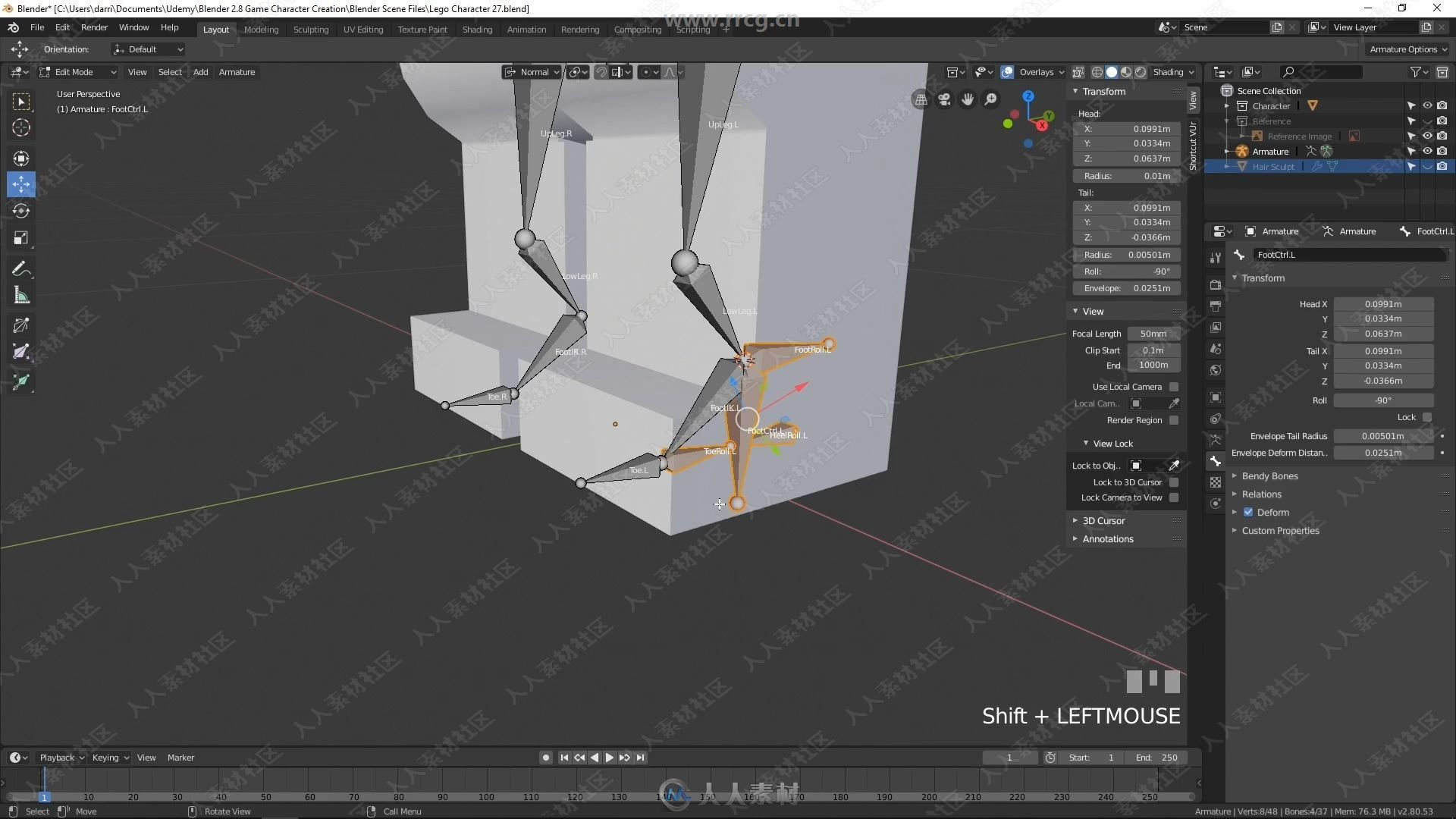 Blender乐高机器人角色完整制作实例训练视频教程