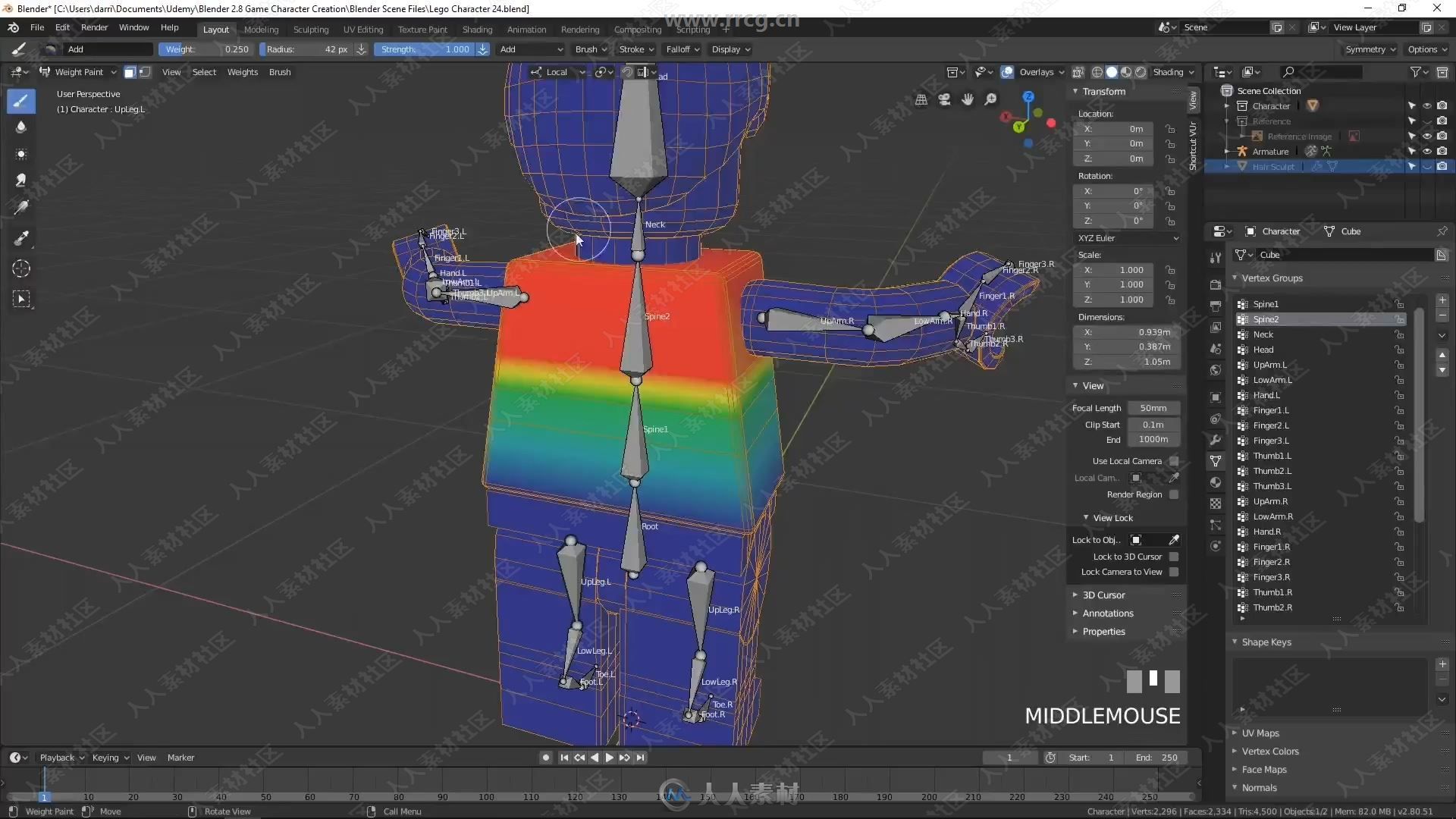 Blender乐高机器人角色完整制作实例训练视频教程