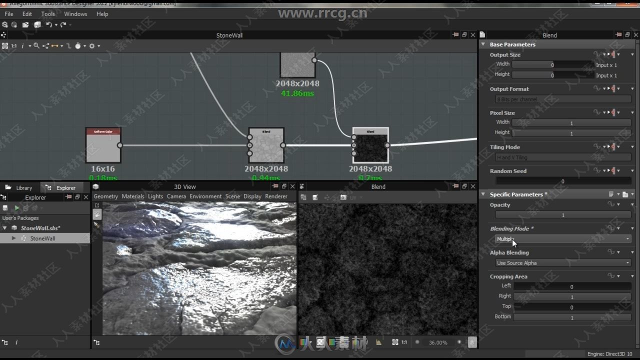 Substance Designer石材砖墙纹理贴图制作视频教程