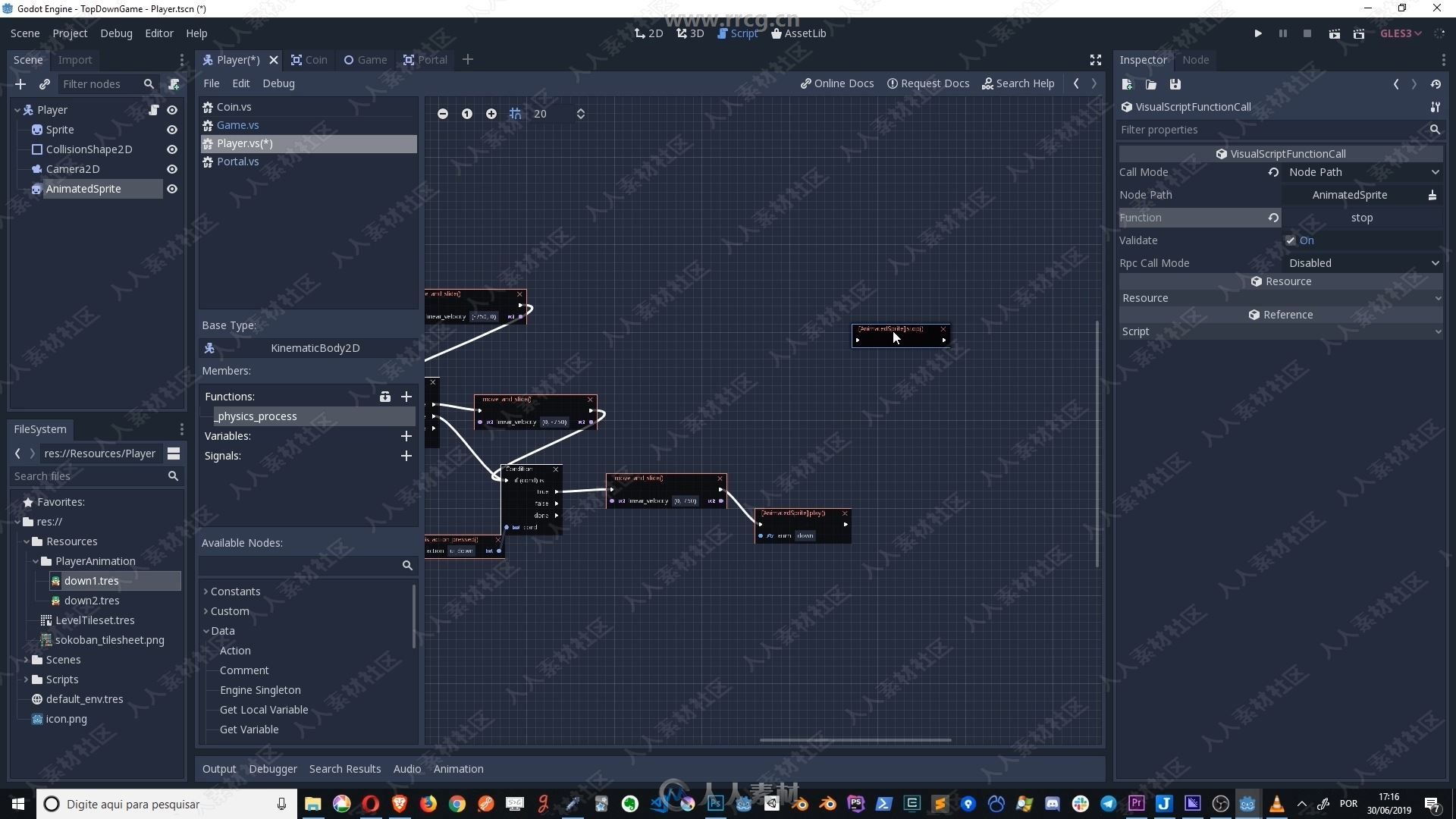 Godot无需编程制作游戏技术训练视频教程