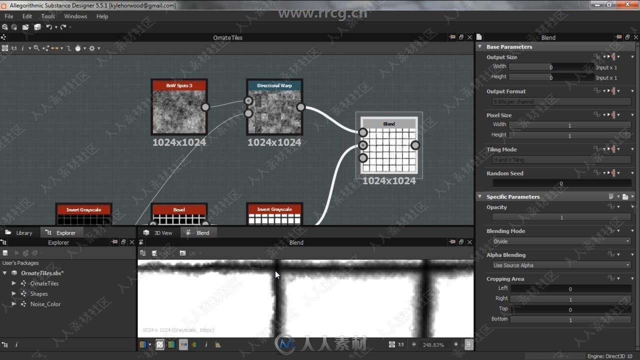 Substance Designer华丽瓷砖纹理贴图制作视频教程