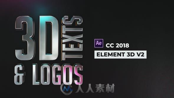 质感3D风格文字与Logo演绎动画AE模板