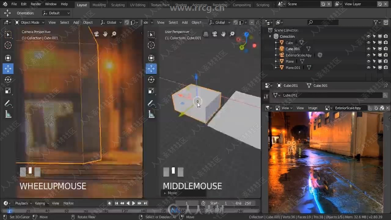 Blender与SD逼真街道环境场景实例制作视频教程