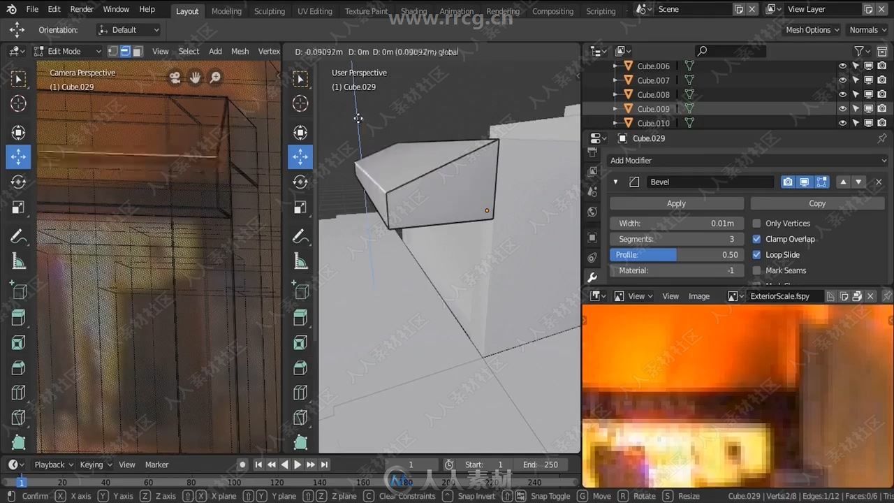 Blender与SD逼真街道环境场景实例制作视频教程