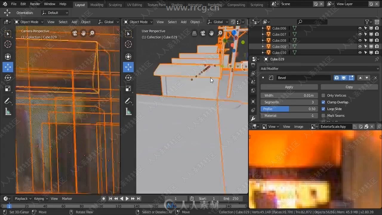 Blender与SD逼真街道环境场景实例制作视频教程