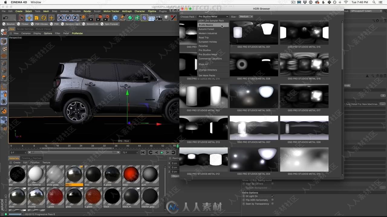 Gorilla Studio Rig灯光照明预设C4D插件V2.148版+HDRI资源包