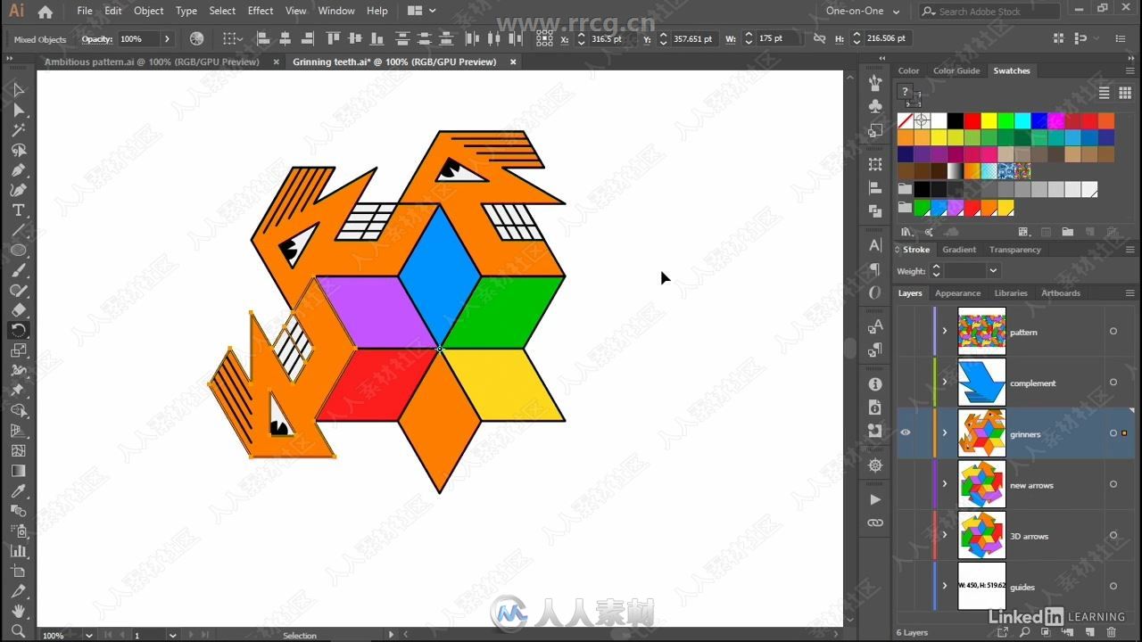 Illustrator CC 2019一对一终极技能训练视频教程