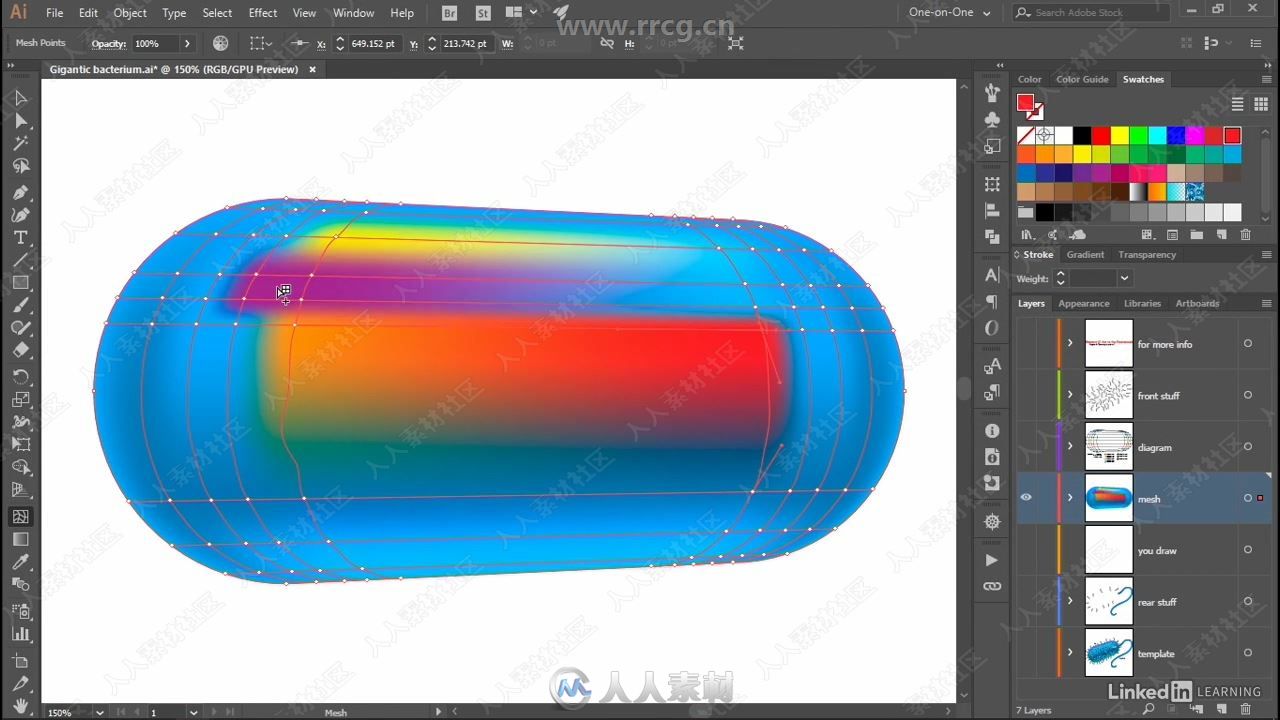 Illustrator CC 2019一对一终极技能训练视频教程