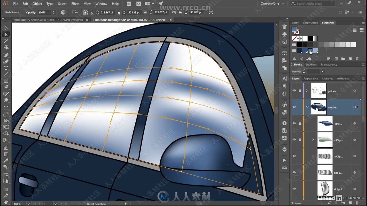 Illustrator CC 2019一对一终极技能训练视频教程