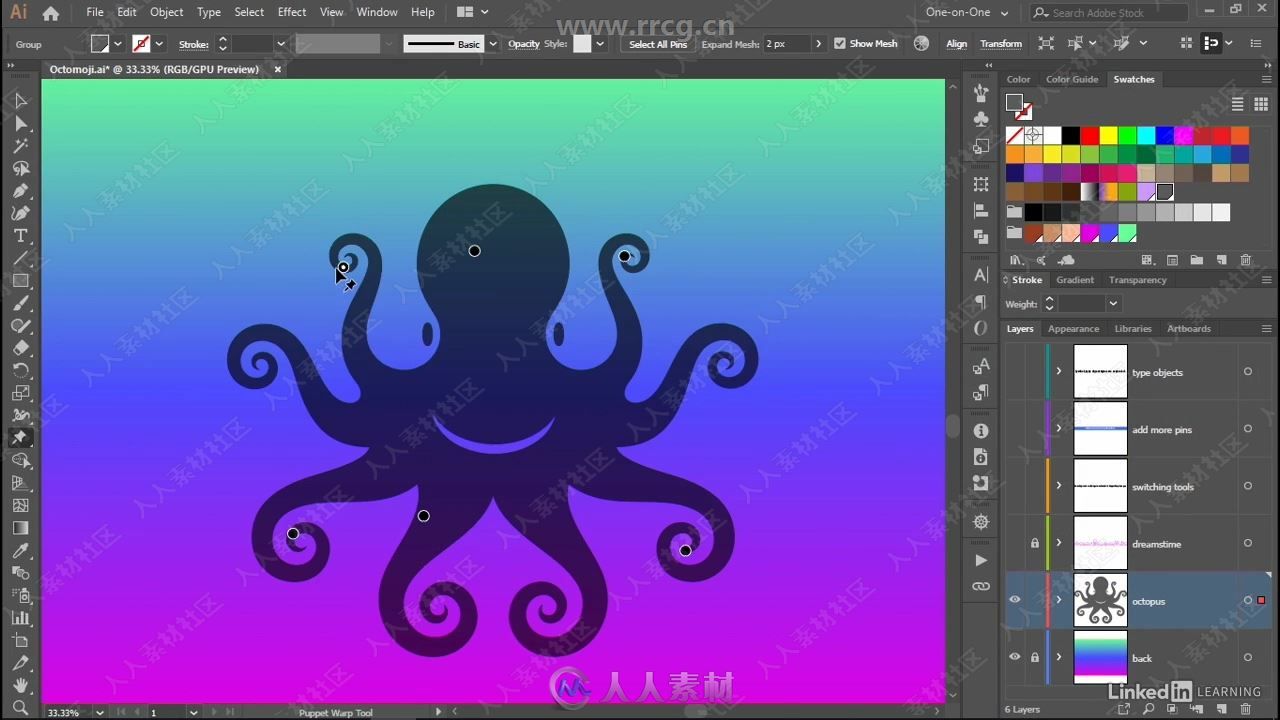 Illustrator CC 2019一对一终极技能训练视频教程