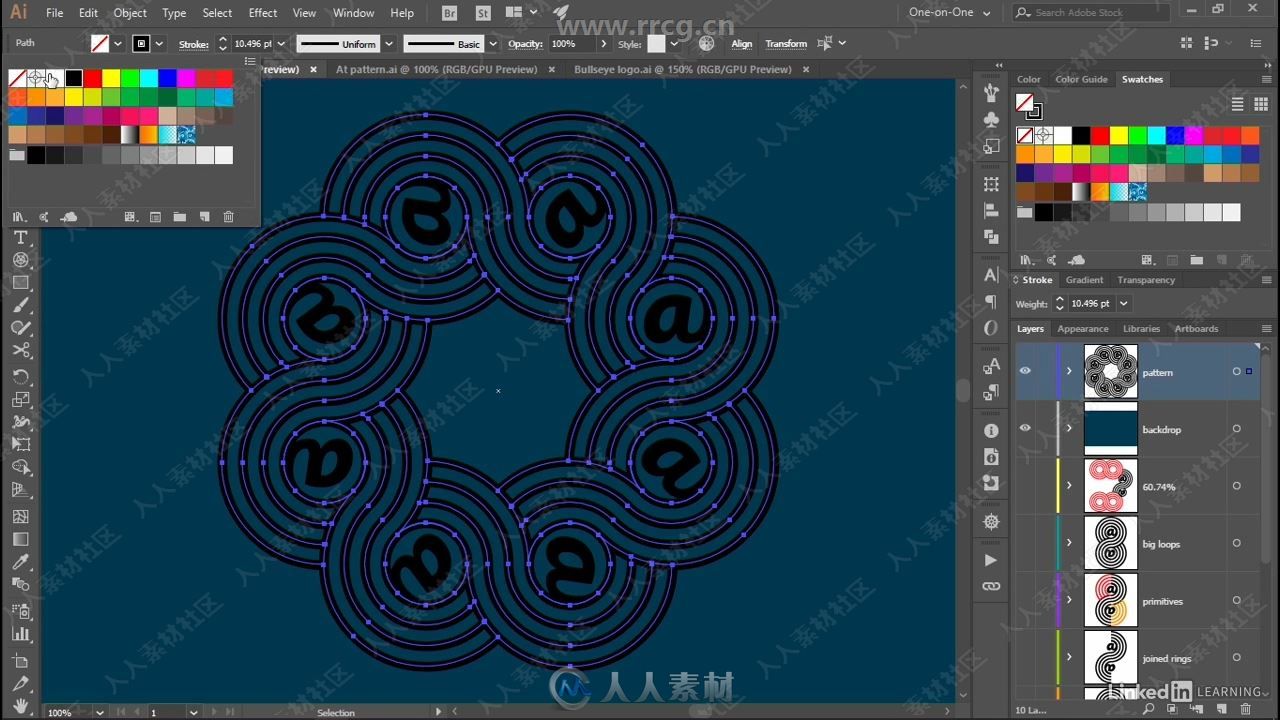 Illustrator CC 2019一对一终极技能训练视频教程