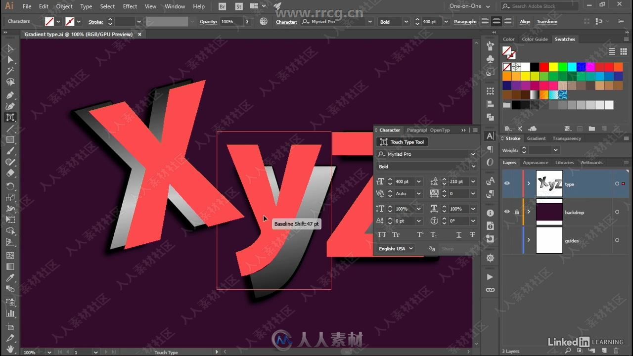 Illustrator CC 2019一对一终极技能训练视频教程