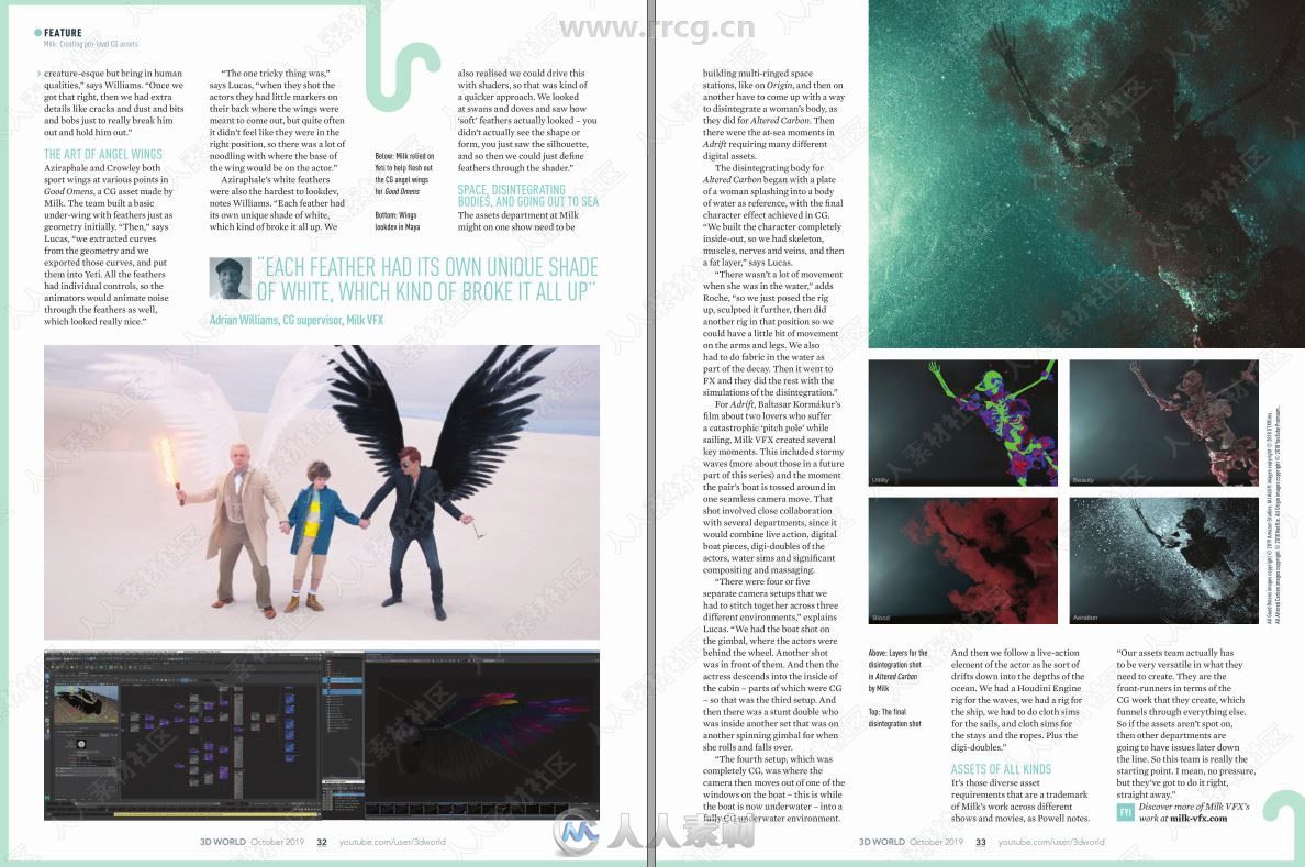 3D世界艺术杂志2019年10月刊