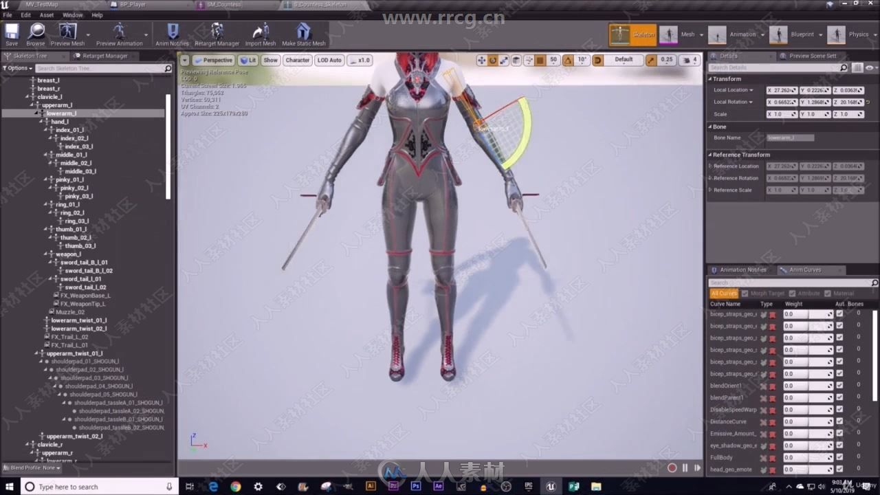 UE4游戏角色战斗技能交互系统完整制作流程视频教程