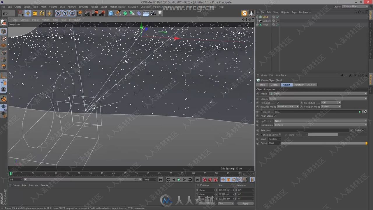 C4D逼真沙滩环境场景实例制作视频教程