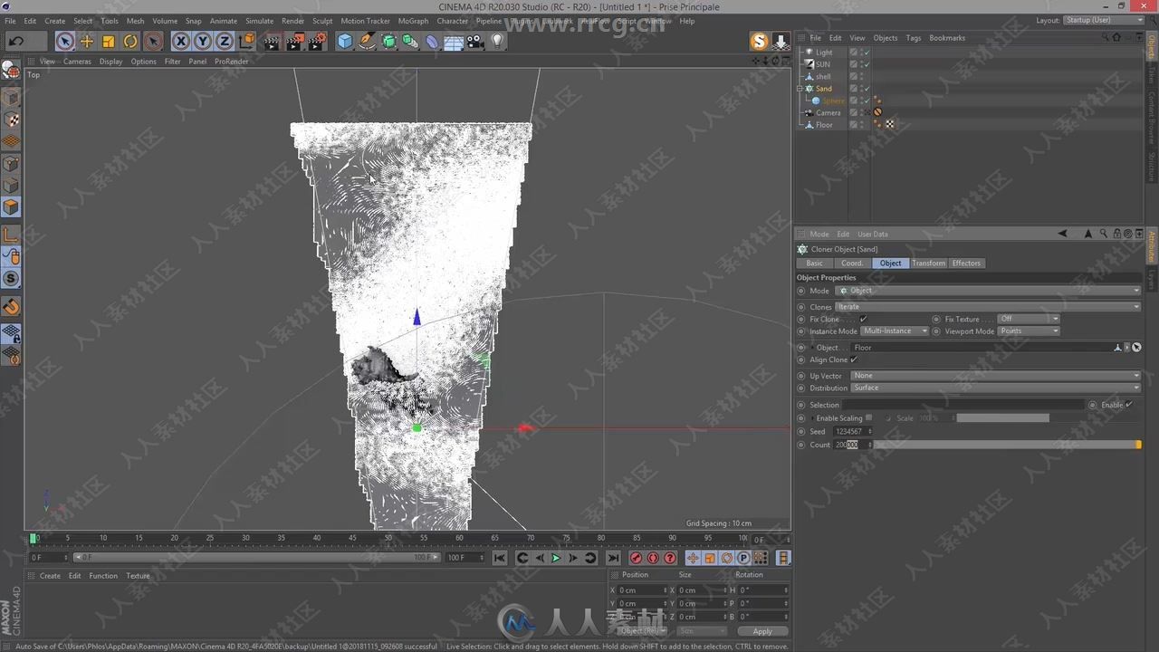 C4D逼真沙滩环境场景实例制作视频教程