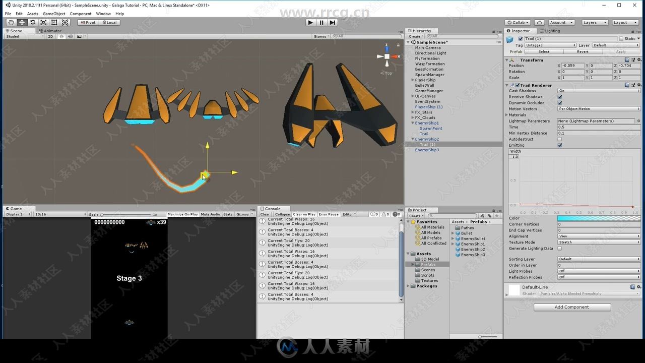 Unity小蜜蜂太空射击游戏完整制作视频教程