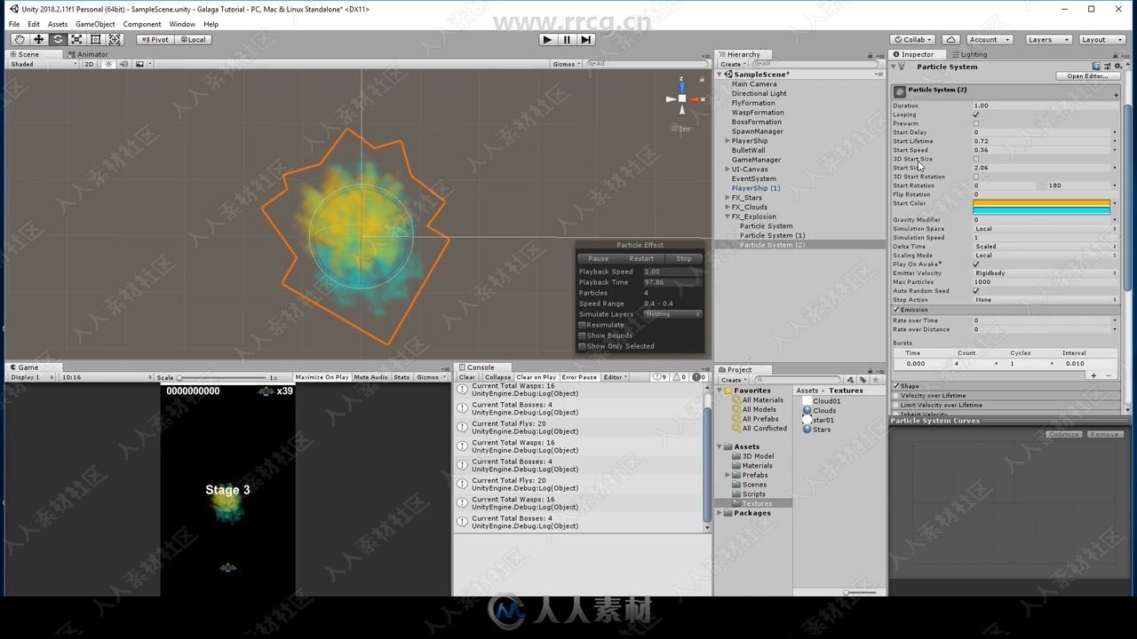 Unity小蜜蜂太空射击游戏完整制作视频教程