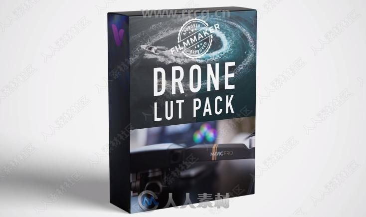 23组Drone Luts系列影视级调色预设合集