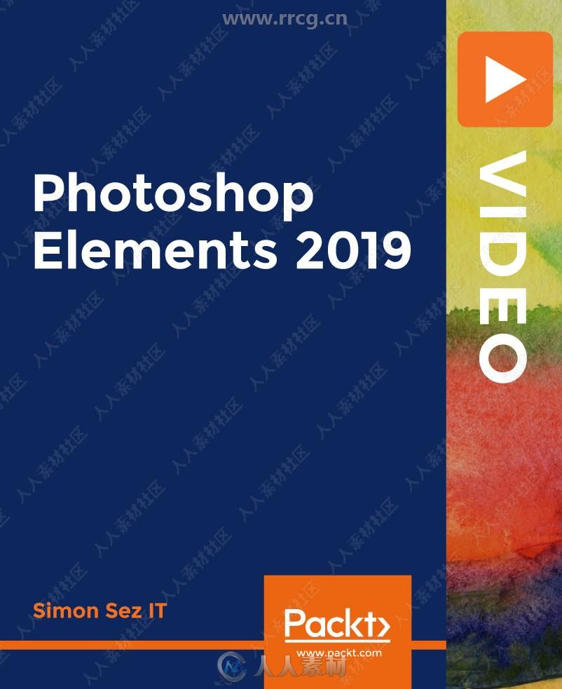 Photoshop Elements 2019基础核心技能训练视频教程