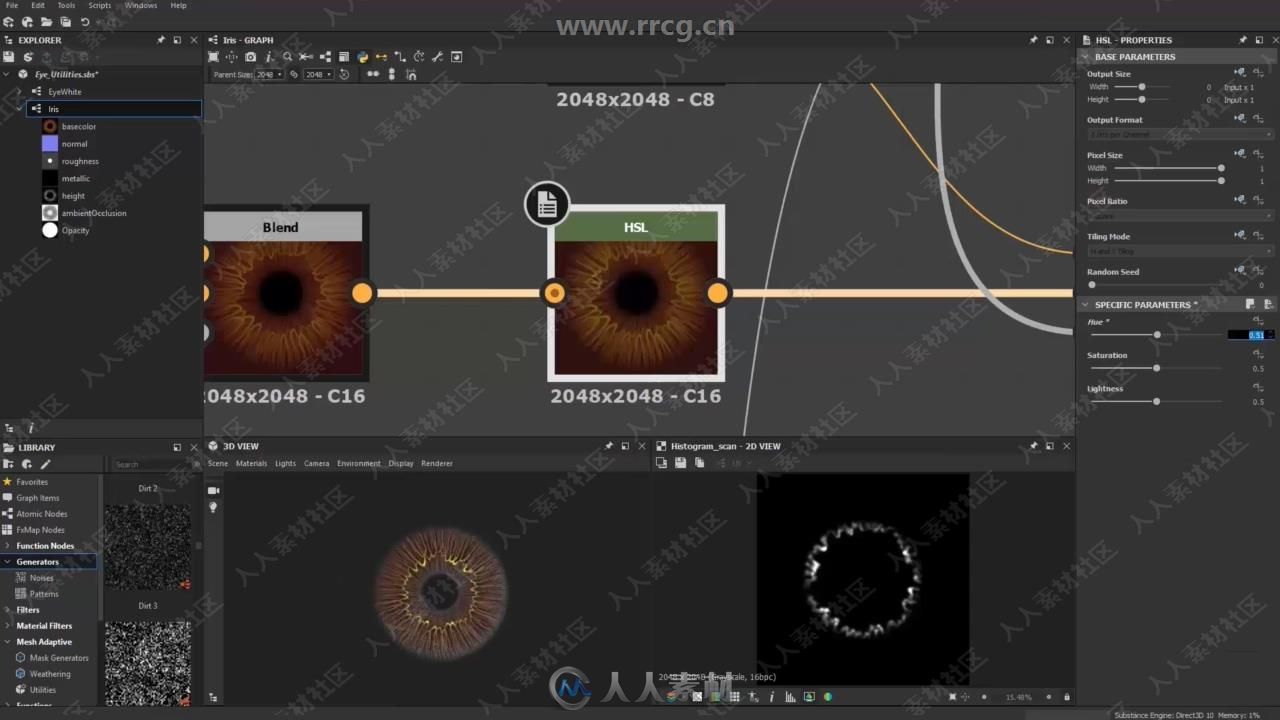 游戏角色完整制作工作流程视频教程第二季