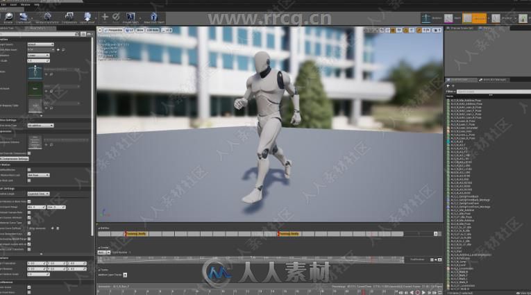 游戏角色运动动画系统蓝图Unreal游戏素材资源
