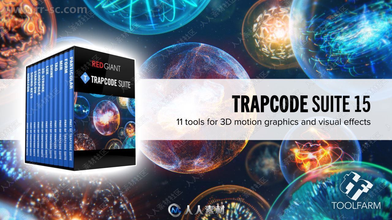 RedGiant Trapcode红巨星视觉特效AE插件包V15.1.4版