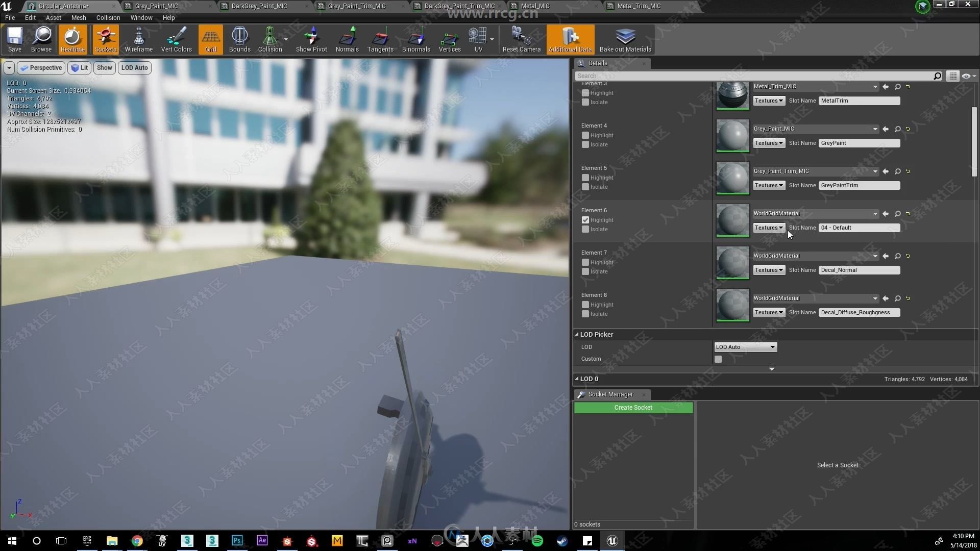 UE4外形基地环境场景完整实例制作视频教程