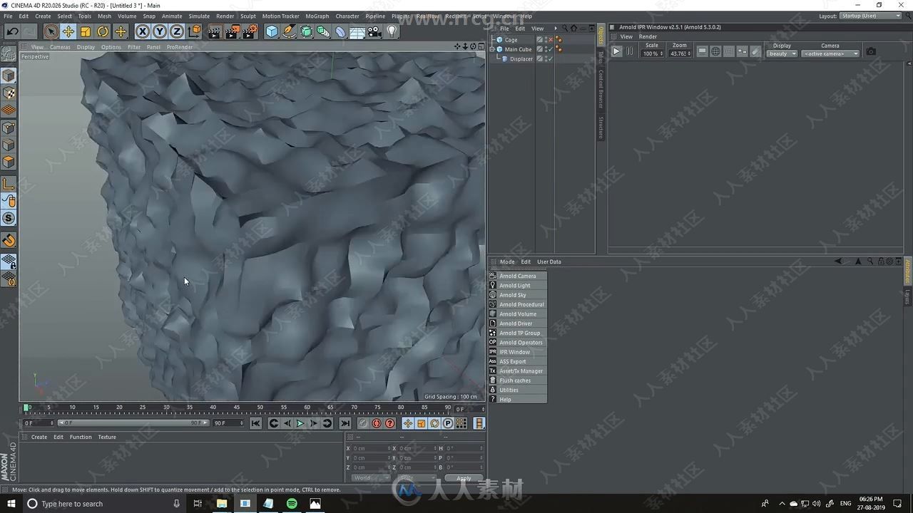 C4D抽象格子立方体实例制作视频教程