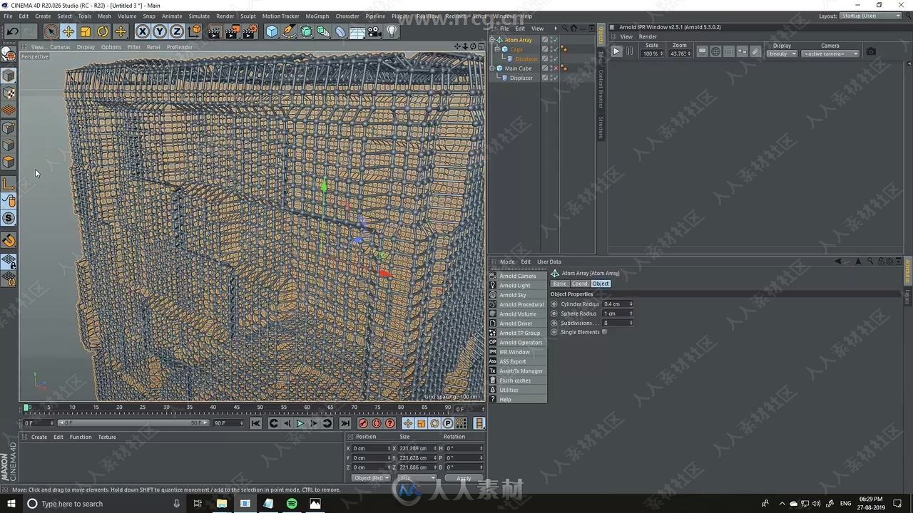 C4D抽象格子立方体实例制作视频教程