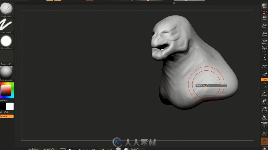 ZBrush详细操作教程分享——哥斯拉角色模型的雕刻延时拍摄教程