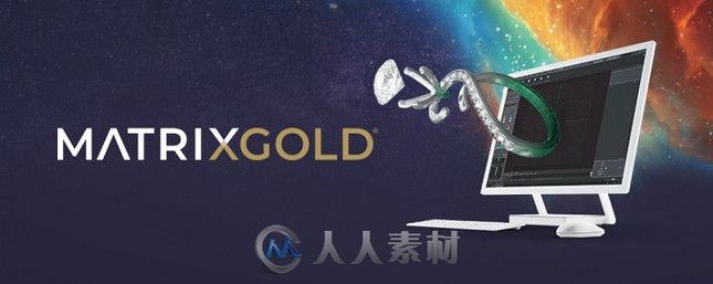 Gemvision MatrixGold珠宝设计软件V2.0.19240版