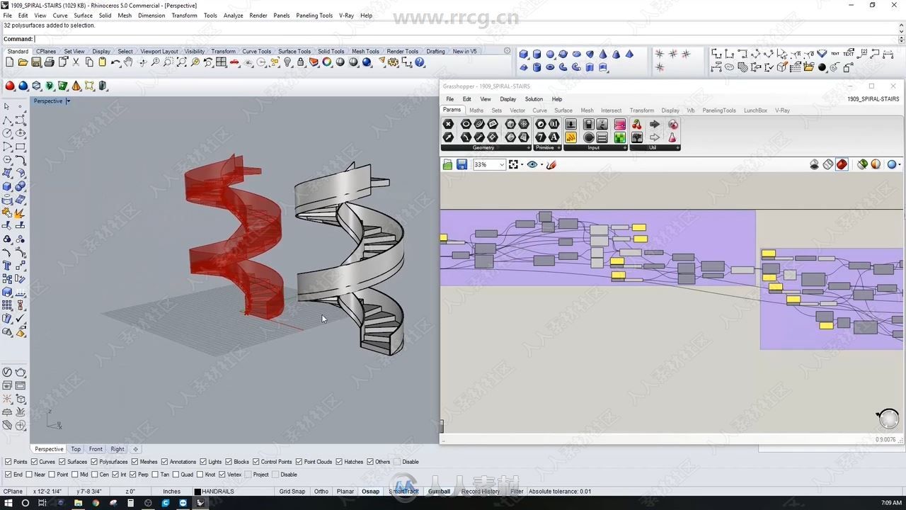 Rhino中Grasshopper螺旋楼梯实例制作视频教程
