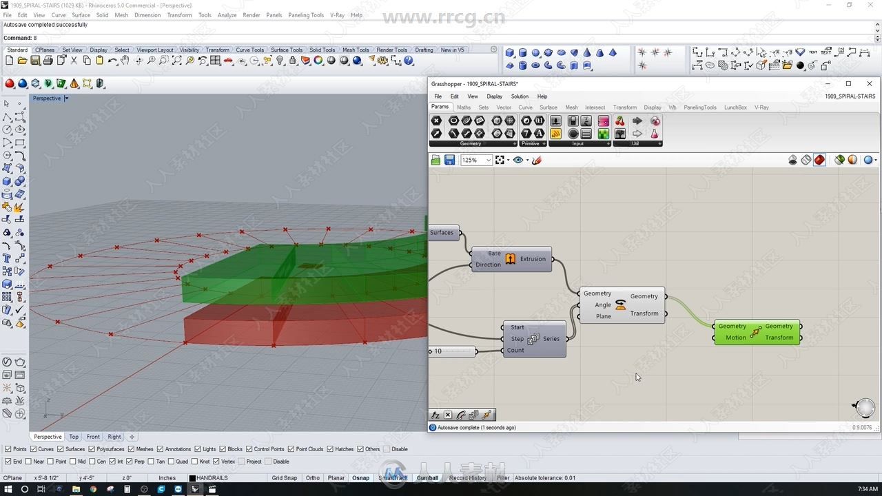 Rhino中Grasshopper螺旋楼梯实例制作视频教程