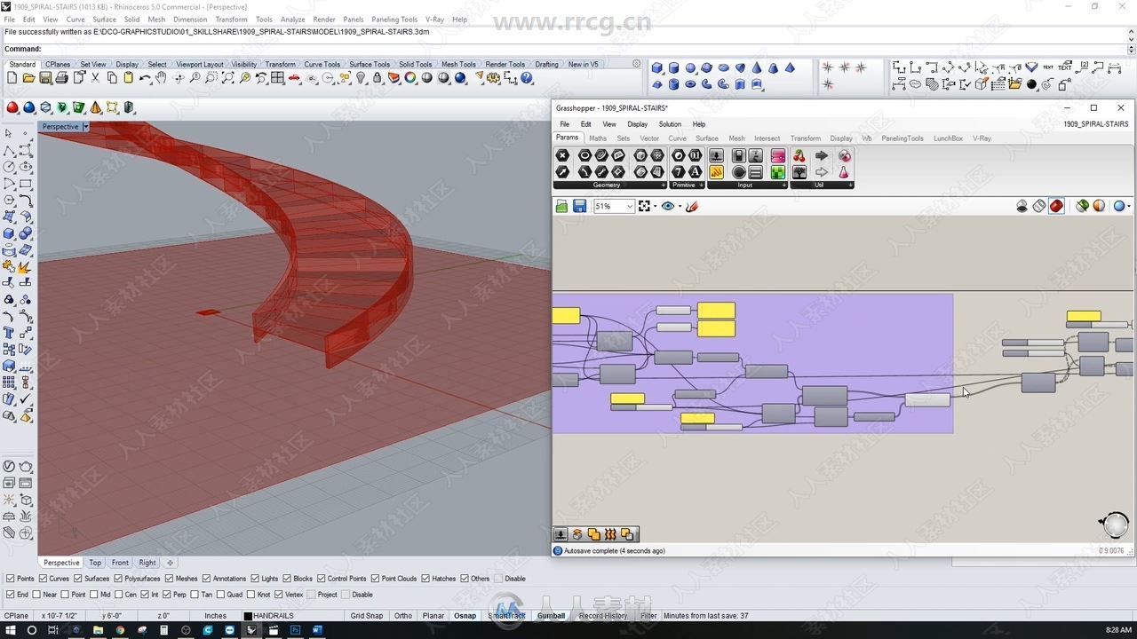 Rhino中Grasshopper螺旋楼梯实例制作视频教程