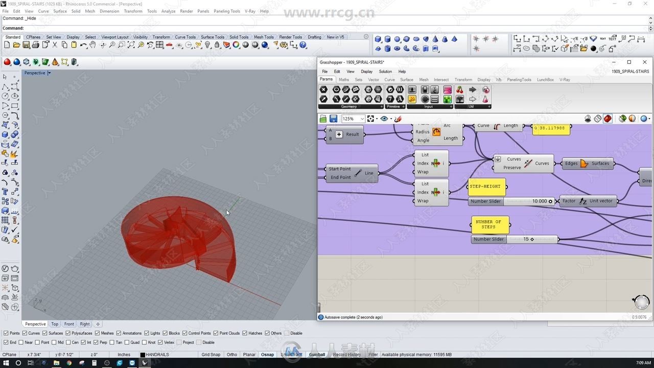 Rhino中Grasshopper螺旋楼梯实例制作视频教程