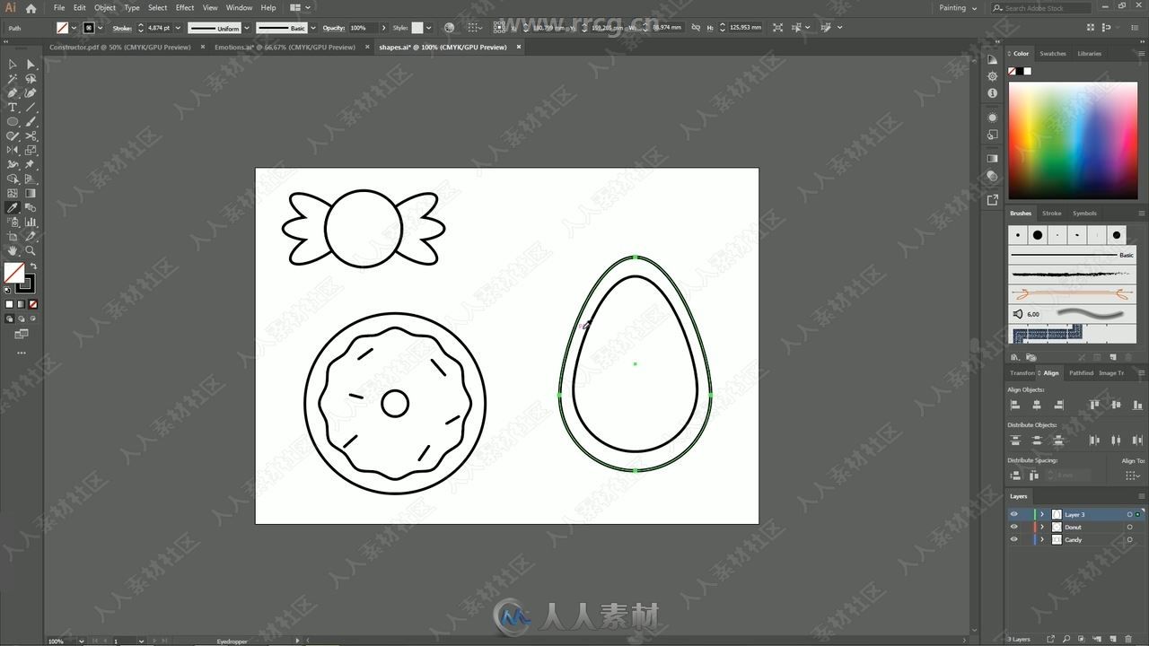 Illustrator可爱卡通风格食物插画绘制视频教程