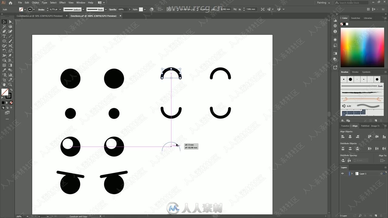 Illustrator可爱卡通风格食物插画绘制视频教程