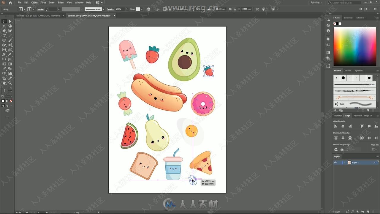 Illustrator可爱卡通风格食物插画绘制视频教程